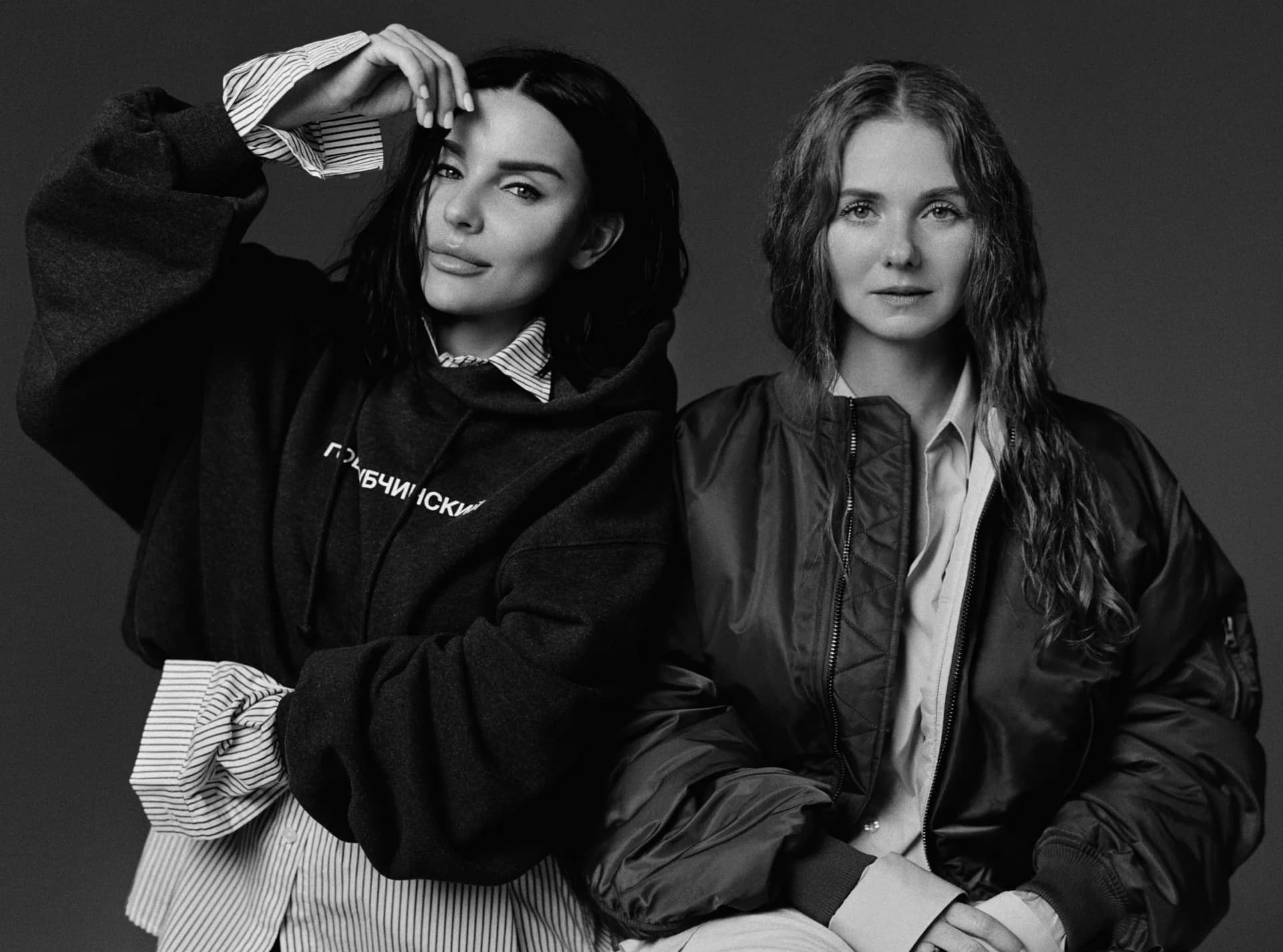 Wasted Talent United <br>
Summer 2025